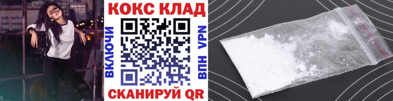 КОКАИН Эквадор  Оса 
