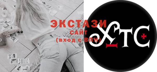 мет Арсеньев