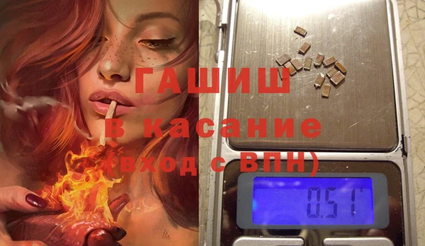 мефедрон мука Переславль-Залесский