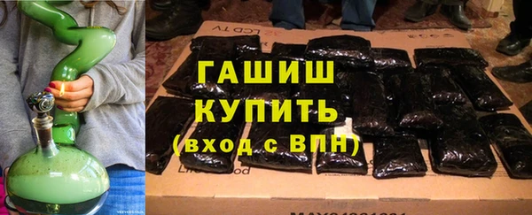 героин Пестово