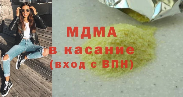 героин Пестово