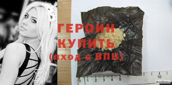 мдпв Пересвет