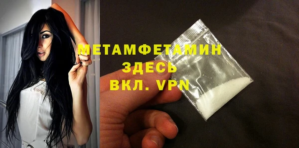 героин Пестово