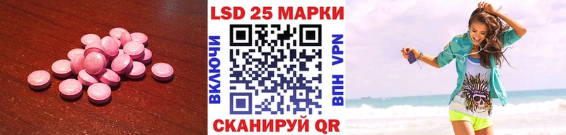 kraken как зайти  Оса  ЛСД экстази ecstasy 